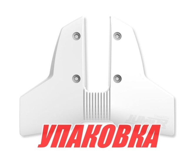 Гидрокрыло StingRay Classic 2 Junior, белое, 8-40 л.с. (упаковка из 6 шт.)