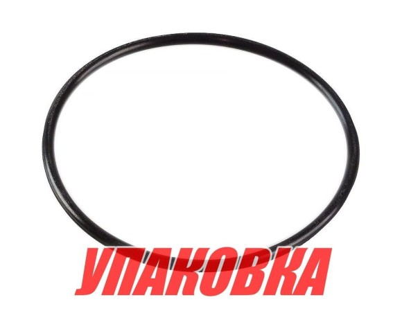 Уплотнение помпы Yamaha 40-50, Recmar (упаковка из 10 шт.)