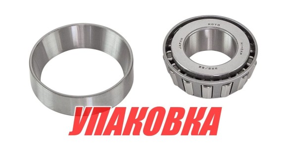 Подшипник 32x65x22.25, Yamaha, Omax (упаковка из 6 шт.)