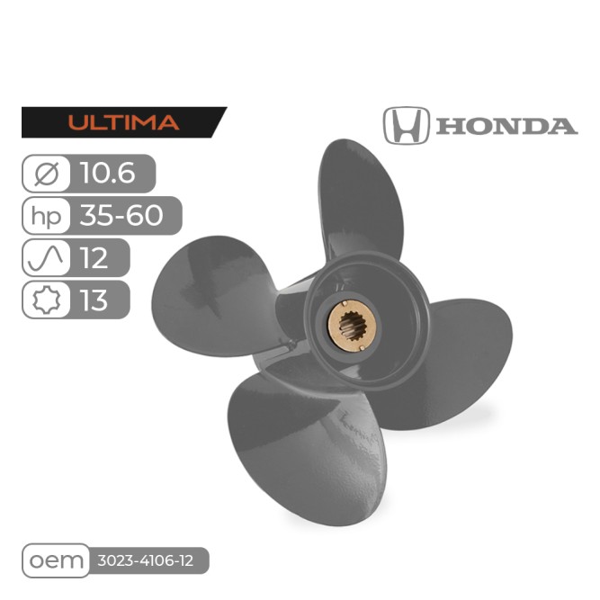 Винт гребной Skipper Ultima для Honda 35-60HP алюминиевый, диаметр 10.6", шаг 12"