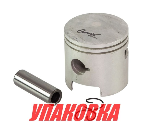 Поршень Yamaha 25-30 (STD) палец 20мм, Omax (упаковка из 3 шт.)