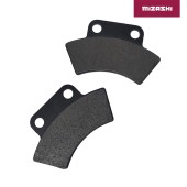 Тормозные колодки стояночного тормоза AT-MZ1331