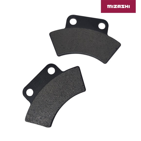 Тормозные колодки стояночного тормоза AT-MZ1331