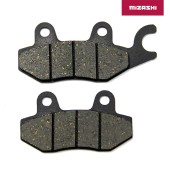 Тормозные колодки передние (правые) AT-MZ1264