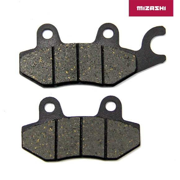 Тормозные колодки передние (правые) AT-MZ1264