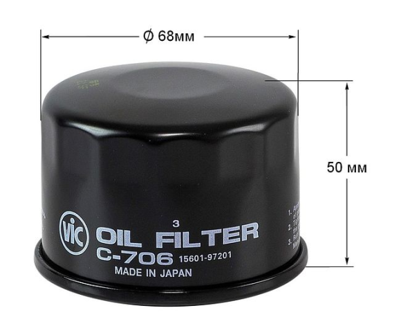 Фильтр масляный VIC C-706
