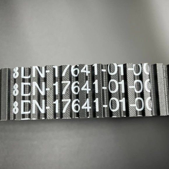 Ремень вариатора Yamaha VK PRO от 2007 (PREMARINE)