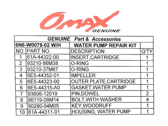 Ремкомплект помпы с корпусом Yamaha 115, Omax