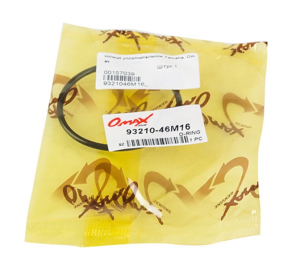 Кольцо уплотнительное Yamaha, Omax Кольцо уплотнительное Yamaha, Omax