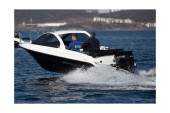 Катер Феникс 530 HT
