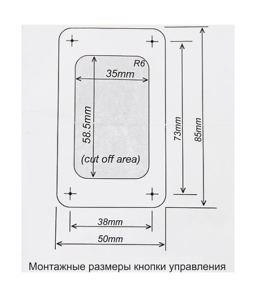 Лебедка якорная South Pacific 710H горизонтальная, 700Вт, 12 В, Лебедка якорная South Pacific 710H горизонтальная, 700Вт, 12 В,
