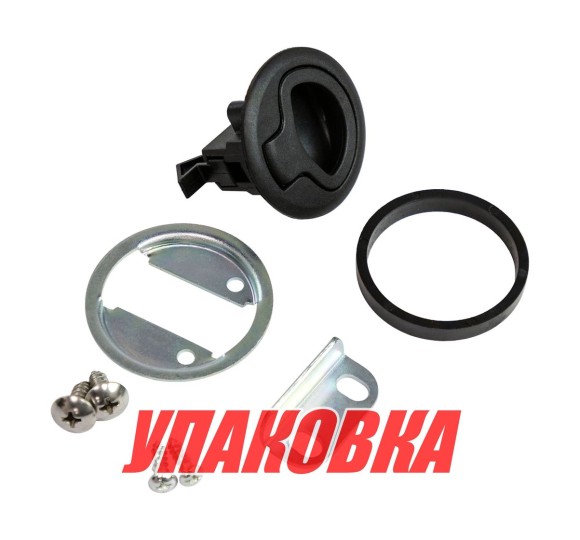 Ручка для люка врезная, утапливаемая, черная, 38мм (упаковка из 10 шт.)