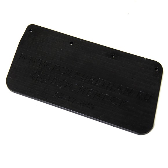 Брызговик правый для снегохода BRP 50-19-003