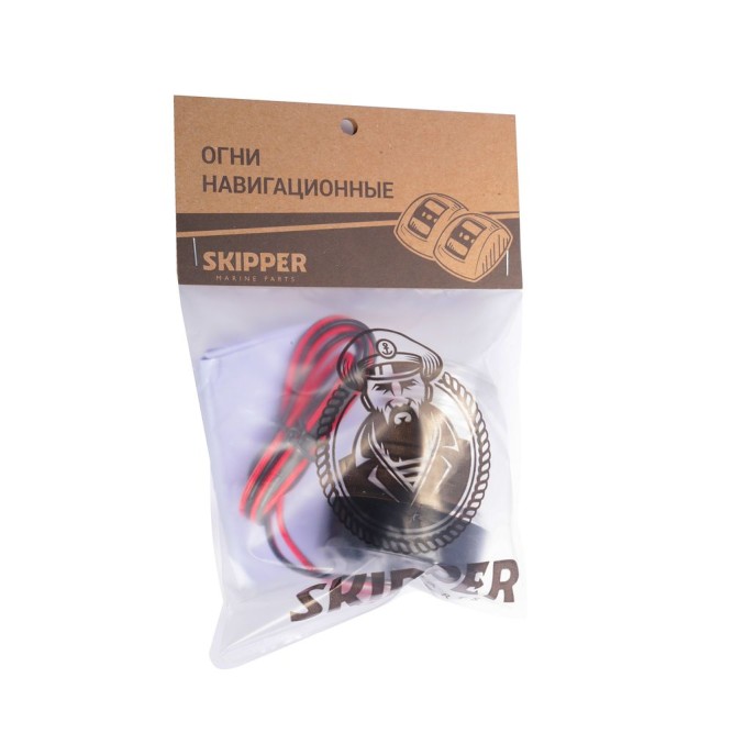 Огонь клотиковый (стояночный) Skipper пластик, светодиод