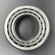 Подшипник шпх Yamaha 150-225,F150,200 (Yamaha)