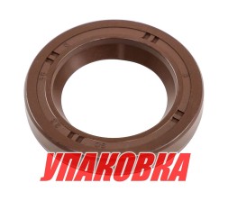 Сальник 23х36х6, Honda, Omax (упаковка из 8 шт.)
