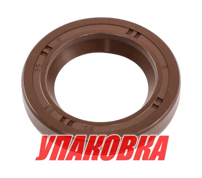 Сальник 23х36х6, Honda, Omax (упаковка из 8 шт.)