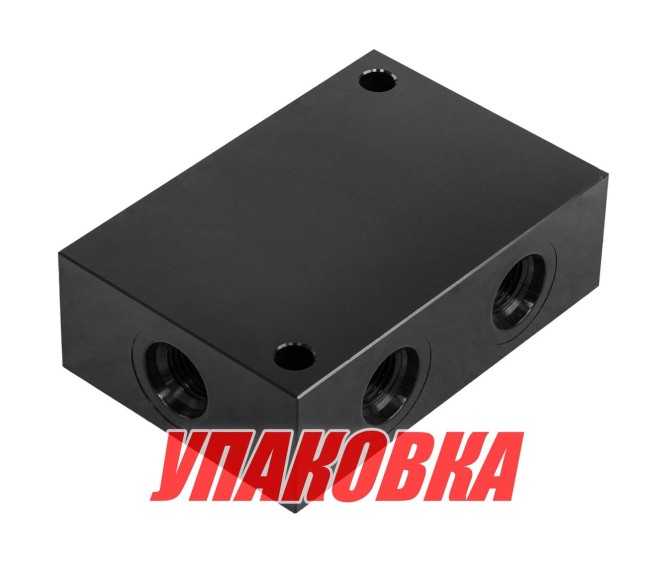 Блок соединения для трех гидроцилиндров 1/4, Sea First (упаковка из 2 шт.)