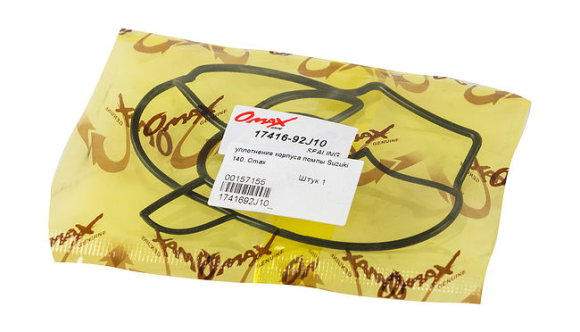 Уплотнение корпуса помпы Suzuki 140, Omax Уплотнение корпуса помпы Suzuki 140, Omax