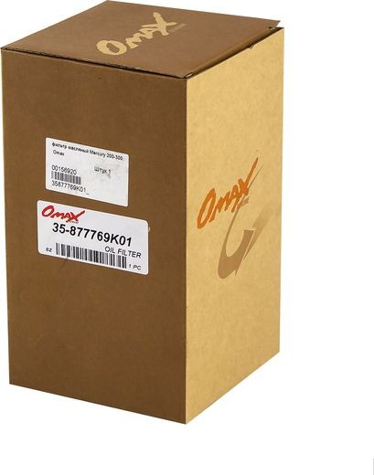 Фильтр масляный Mercury 200-300, Omax