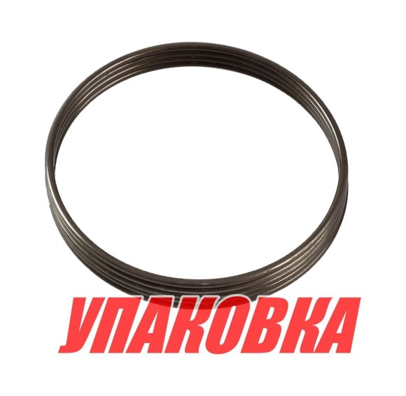 Пружина муфты Yamaha, Omax (упаковка из 2 шт.)