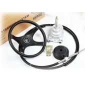 Рулевой комплект (редуктор YK7-A / трос M66-20FT / руль 161D) (N-Flex)