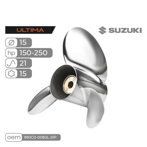 Винт гребной Skipper Ultima для Suzuki 150-250HP нержавеющий, диаметр 15", шаг 21"