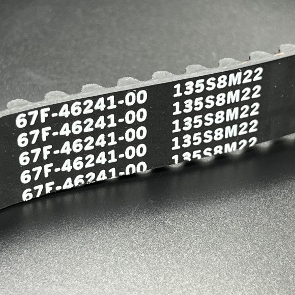 Ремень ГРМ Yamaha F80-100 (PREMARINE)