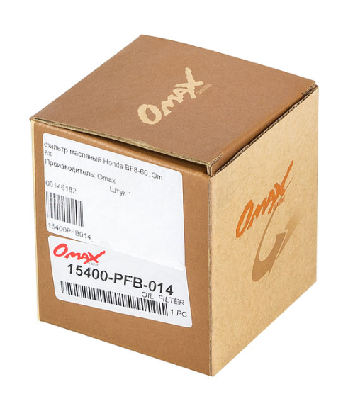Фильтр масляный Honda BF8-60, Omax Фильтр масляный Honda BF8-60, Omax