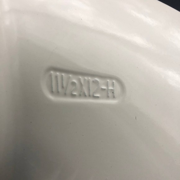 Гребной винт Yamaha 40 (Шпоночный) (3x11-1/2x12)