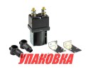 Электрический изолятор батареи, 12В (упаковка из 2 шт.)