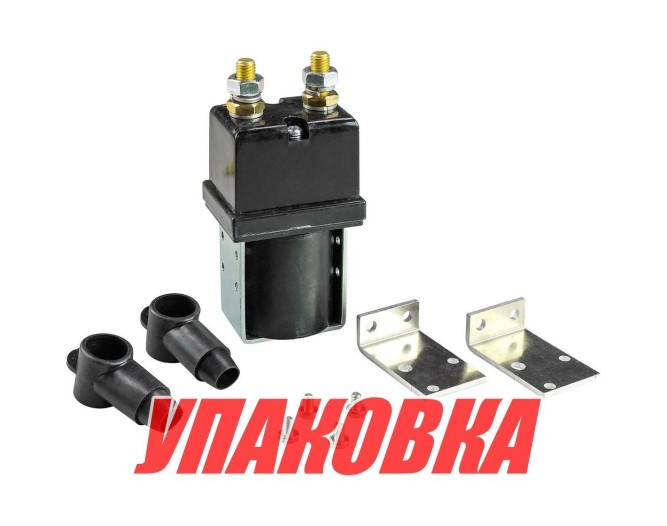 Электрический изолятор батареи, 12В (упаковка из 2 шт.)