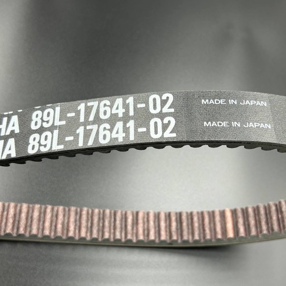 Ремень вариатора Yamaha VK540 (IV;V) (87X-17641-00;8DN-17641-01) (Yamaha) Ремень вариатора Yamaha VK540 (IV;V) (87X-17641-00;8DN-17641-01) (Yamaha)