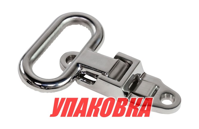 Ступенька складная нержавеющая сталь, Marine Rocket (упаковка из 10 шт.)