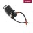 Реле стартера Yamaha SC-OT823