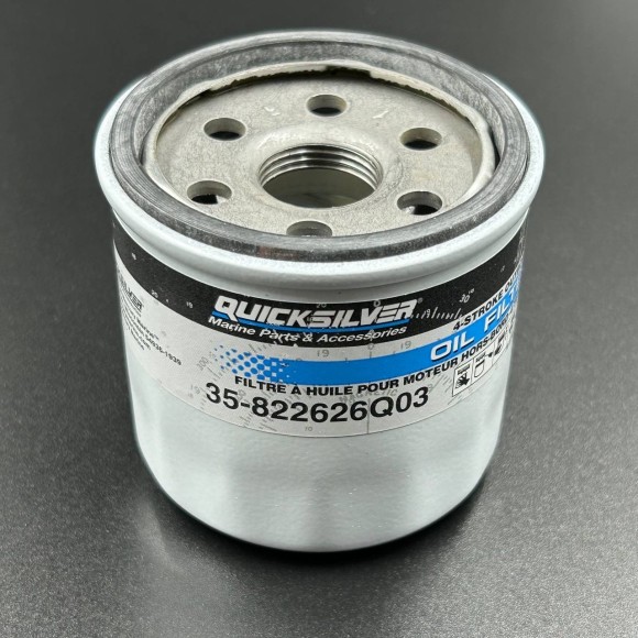 Фильтр масляный Mercury/Yamaha (5GH) (8M0162831; 8M0162832) (MERCURY) Фильтр масляный Mercury/Yamaha (5GH) (8M0162831; 8M0162832) (MERCURY)