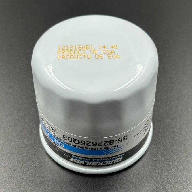 Фильтр масляный Mercury/Yamaha (5GH) (8M0162831; 8M0162832) (MERCURY)