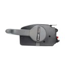 Пульт ДУ Skipper для Yamaha 703 NEW, без кнопки гидроподъема,фишка на 7 пинов, толкает газ
