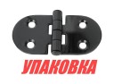 Петля 40х74 мм, цвет черный (упаковка из 50 шт.)