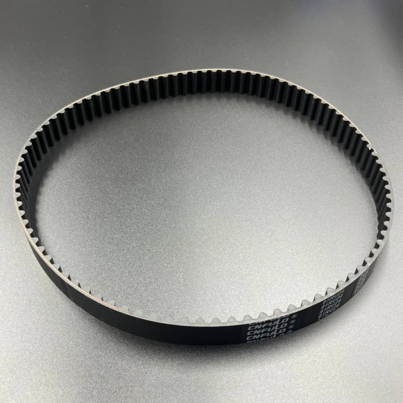 Ремень ГРМ Honda BF75-90 (PREMARINE)