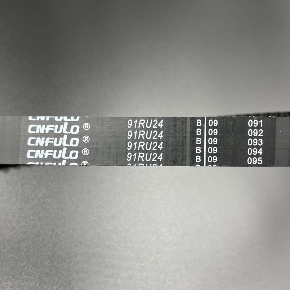 Ремень ГРМ Honda BF75-90 (PREMARINE)