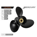Винт гребной Skipper Ultima для Mercury 25-70HP алюминиевый, диаметр 10 5/8", шаг 12"