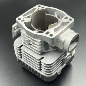 Цилиндр Yamaha BR250 (Yamaha)