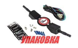 Подрулевой переключатель, двойной, Bob's (упаковка из 4 шт.)