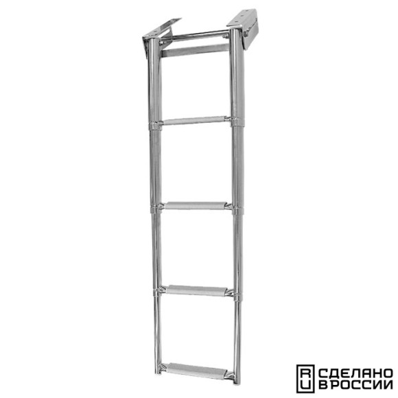 Трап телескопический выдвижной, 4 серых ступени (ширина 290 мм.)