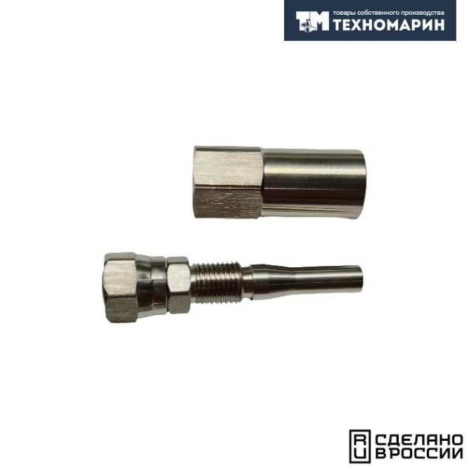 Фитинг самообжимной концевой для шланга 5/16'' (1 шт.)