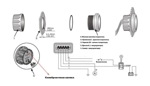 Тахометр 0-6000 об/мин со счетчиком моточасов делитель 1-10, белый циферблат, нержавеющий ободок, Marine Rocket
