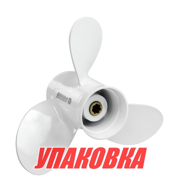 Гребной винт 3x9-1/4x9-3/4, Marine Rocket Prime (упаковка из 5 шт.)