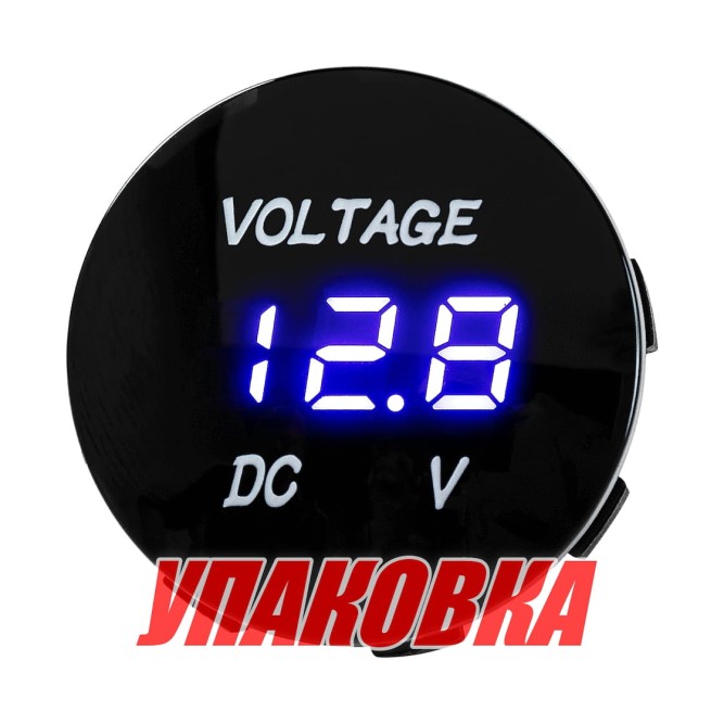 Вольтметр цифровой 5-48 В (упаковка из 30 шт.)