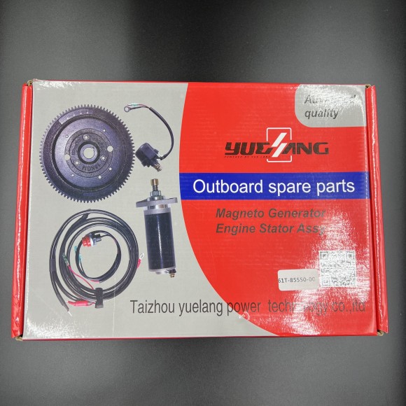 Комплект электрозапуска Yamaha 25-30 (YUELANG)